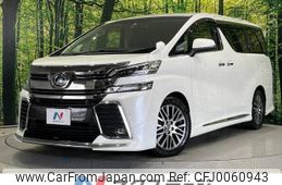 toyota vellfire 2017 -TOYOTA--Vellfire DBA-AGH35W--AGH35-0024118---TOYOTA--Vellfire DBA-AGH35W--AGH35-0024118-