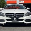 mercedes-benz c-class-station-wagon 2015 -MERCEDES-BENZ--Benz C Class Wagon DBA-205240C--WDD2052402F100164---MERCEDES-BENZ--Benz C Class Wagon DBA-205240C--WDD2052402F100164- image 21