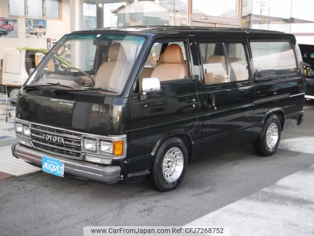 toyota hiace-van 1985 -TOYOTA--Hiace Van M-YH61V--YH61V-0032137---TOYOTA--Hiace Van M-YH61V--YH61V-0032137- image 1