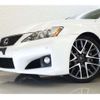 lexus is 2008 -LEXUS--Lexus IS USE20--USE20-5000354---LEXUS--Lexus IS USE20--USE20-5000354- image 46