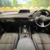 mazda cx-3 2019 -MAZDA--CX-30 3DA-DM8P--DM8P-101012---MAZDA--CX-30 3DA-DM8P--DM8P-101012- image 2