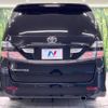 toyota vellfire 2010 -TOYOTA--Vellfire DBA-ANH20W--ANH20-8143451---TOYOTA--Vellfire DBA-ANH20W--ANH20-8143451- image 17