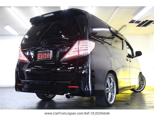 toyota alphard 2013 -TOYOTA--Alphard ANH20W--ANH20W-8269408---TOYOTA--Alphard ANH20W--ANH20W-8269408- image 2