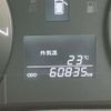 toyota vellfire 2012 -TOYOTA--Vellfire DBA-ANH20W--ANH20-8216187---TOYOTA--Vellfire DBA-ANH20W--ANH20-8216187- image 2