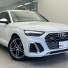 audi sq5 2021 quick_quick_3BA-FYCWGS_WAUZZZFY5M2082152 image 5