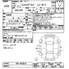 honda fit 2015 -HONDA--Fit GP5-4012216---HONDA--Fit GP5-4012216- image 3