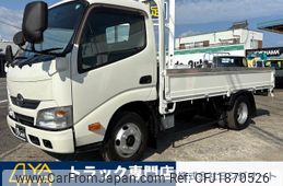 hino dutro 2015 CFJ1870526