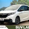 honda freed 2017 -HONDA--Freed DAA-GB7--GB7-6000015---HONDA--Freed DAA-GB7--GB7-6000015- image 1