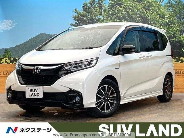 honda freed 2017 -HONDA--Freed DAA-GB7--GB7-6000015---HONDA--Freed DAA-GB7--GB7-6000015- image 1