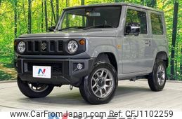 suzuki jimny 2023 -SUZUKI--Jimny 3BA-JB64W--JB64W-282941---SUZUKI--Jimny 3BA-JB64W--JB64W-282941-