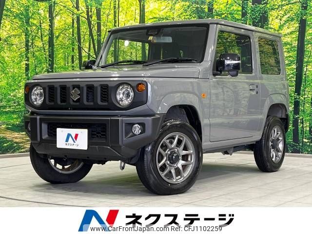 suzuki jimny 2023 -SUZUKI--Jimny 3BA-JB64W--JB64W-282941---SUZUKI--Jimny 3BA-JB64W--JB64W-282941- image 1