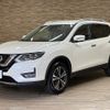 nissan x-trail 2018 quick_quick_DBA-T32_T32-047376 image 14