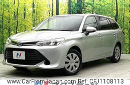 toyota corolla-fielder 2015 -TOYOTA--Corolla Fielder DAA-NKE165G--NKE165-8012344---TOYOTA--Corolla Fielder DAA-NKE165G--NKE165-8012344-