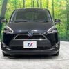 toyota sienta 2016 -TOYOTA--Sienta DAA-NHP170G--NHP170-7058511---TOYOTA--Sienta DAA-NHP170G--NHP170-7058511- image 15