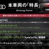audi tt 2019 -AUDI--Audi TT ABA-FVDKZ--TRUZZZFV8K1011528---AUDI--Audi TT ABA-FVDKZ--TRUZZZFV8K1011528- image 2