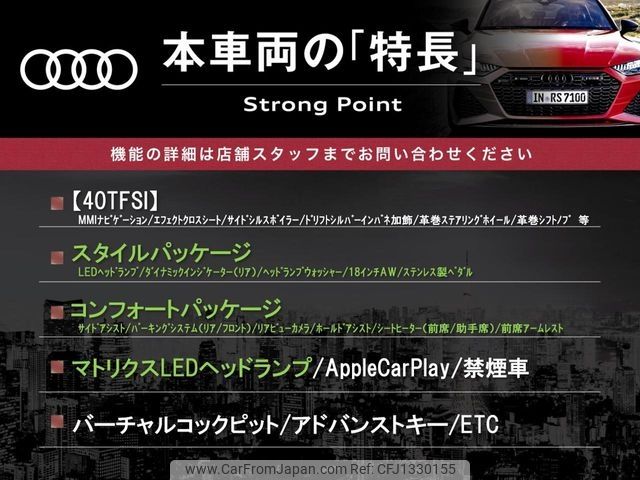 audi tt 2019 -AUDI--Audi TT ABA-FVDKZ--TRUZZZFV8K1011528---AUDI--Audi TT ABA-FVDKZ--TRUZZZFV8K1011528- image 2