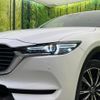 mazda cx-8 2021 CFJ1701560 image 13