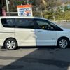 nissan serena 2012 -NISSAN--Serena HFC26--127695---NISSAN--Serena HFC26--127695- image 28