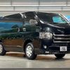 toyota hiace-van 2016 CFJ1764993 image 17