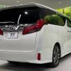 toyota alphard 2023 -TOYOTA--Alphard 3BA-AGH30W--AGH30-0449826---TOYOTA--Alphard 3BA-AGH30W--AGH30-0449826- image 19