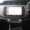 nissan kix 2024 CFJ1653412 image 14