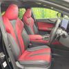 lexus nx 2023 quick_quick_AAZH20_AAZH20-6007485 image 9