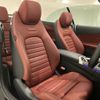 mercedes-benz c-class 2019 -MERCEDES-BENZ--Benz C Class DBA-205440--WDD2054402F797115---MERCEDES-BENZ--Benz C Class DBA-205440--WDD2054402F797115- image 18