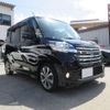 nissan dayz-roox 2014 -NISSAN--DAYZ Roox DBA-B21A--B21A-0023330---NISSAN--DAYZ Roox DBA-B21A--B21A-0023330- image 33