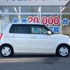 honda n-one 2015 CFJ1798709 image 20