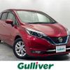 nissan note 2016 -NISSAN--Note DAA-HE12--HE12-019288---NISSAN--Note DAA-HE12--HE12-019288- image 1