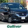 nissan serena 2019 -NISSAN--Serena DAA-HFC27--HFC27-038033---NISSAN--Serena DAA-HFC27--HFC27-038033- image 1