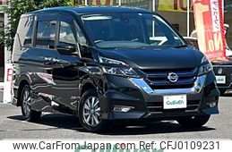 nissan serena 2019 -NISSAN--Serena DAA-HFC27--HFC27-038033---NISSAN--Serena DAA-HFC27--HFC27-038033-