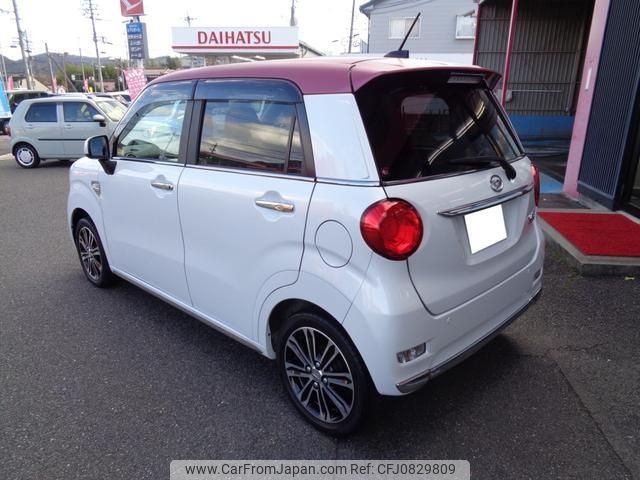 daihatsu cast 2021 -DAIHATSU 【広島 582ｺ1699】--Cast LA250S--0211488---DAIHATSU 【広島 582ｺ1699】--Cast LA250S--0211488- image 2