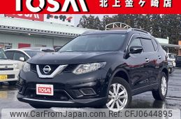 nissan x-trail 2017 -NISSAN--X-Trail DBA-NT32--NT32-054688---NISSAN--X-Trail DBA-NT32--NT32-054688-