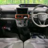 daihatsu tanto 2023 CFJ1659935 image 2