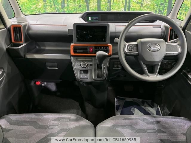daihatsu tanto 2023 CFJ1659935 image 2