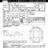 bmw 2-series 2022 -BMW--BMW 2 Series 22BY20--07L44493---BMW--BMW 2 Series 22BY20--07L44493- image 3