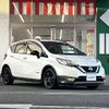 nissan note 2018 -NISSAN--Note DAA-HE12--HE12-154832---NISSAN--Note DAA-HE12--HE12-154832- image 23