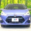 toyota aqua 2016 -TOYOTA--AQUA DAA-NHP10--NHP10-2577557---TOYOTA--AQUA DAA-NHP10--NHP10-2577557- image 15