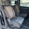 honda stepwagon 2019 -HONDA 【品川 302ｱ3553】--Stepwgn 6AA-RP5--RP5-1083388---HONDA 【品川 302ｱ3553】--Stepwgn 6AA-RP5--RP5-1083388- image 8