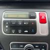 honda n-one 2013 -HONDA--N ONE JG1--2012616---HONDA--N ONE JG1--2012616- image 5