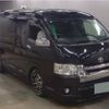 toyota hiace-wagon 2016 CFJ1666158 image 1