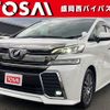 toyota vellfire 2017 -TOYOTA--Vellfire DBA-AGH30W--AGH30-0108829---TOYOTA--Vellfire DBA-AGH30W--AGH30-0108829- image 1