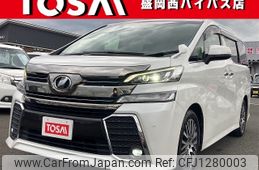 toyota vellfire 2017 -TOYOTA--Vellfire DBA-AGH30W--AGH30-0108829---TOYOTA--Vellfire DBA-AGH30W--AGH30-0108829-