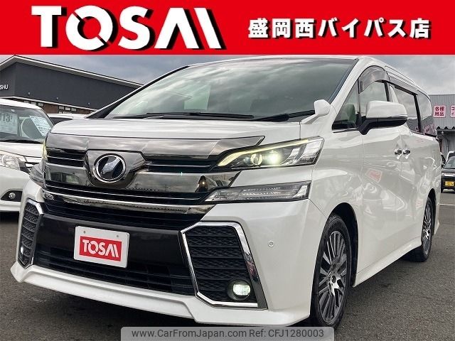 toyota vellfire 2017 -TOYOTA--Vellfire DBA-AGH30W--AGH30-0108829---TOYOTA--Vellfire DBA-AGH30W--AGH30-0108829- image 1