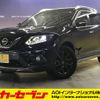 nissan x-trail 2015 -NISSAN--X-Trail DBA-NT32--NT32-510695---NISSAN--X-Trail DBA-NT32--NT32-510695- image 1
