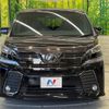 toyota vellfire 2017 -TOYOTA--Vellfire DBA-AGH30W--AGH30-0160411---TOYOTA--Vellfire DBA-AGH30W--AGH30-0160411- image 15