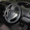 nissan serena 2014 -NISSAN--Serena HFC26-222678---NISSAN--Serena HFC26-222678- image 4