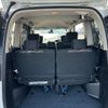 nissan serena 2014 -NISSAN 【名変中 】--Serena HFC26--232668---NISSAN 【名変中 】--Serena HFC26--232668- image 11