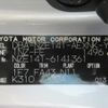 toyota corolla-axio 2009 REALMOTOR_Y2024080062F-12 image 10